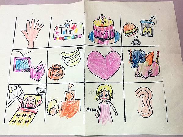 2016-12-09 15.04.12.jpg 2016-12-09 15.04.12.jpg