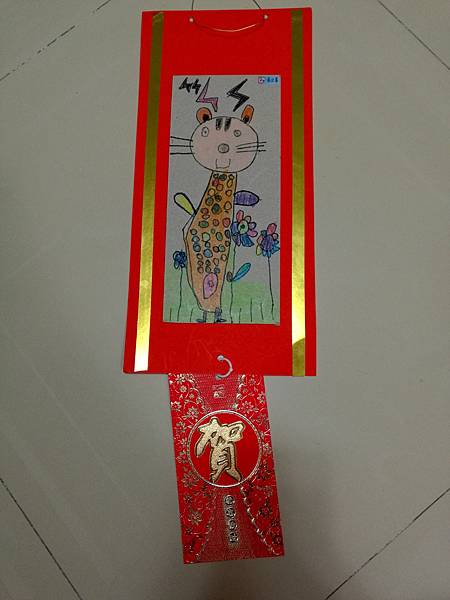 2017-01-23 17.28.40.jpg 2017-01-23 17.28.40.jpg