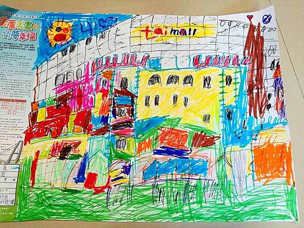 2016-10-01 10.46.47.jpg 2016-10-01 10.46.47.jpg