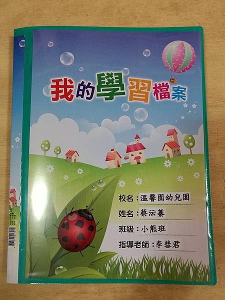 2017-01-25 17.33.02.jpg 2017-01-25 17.33.02.jpg