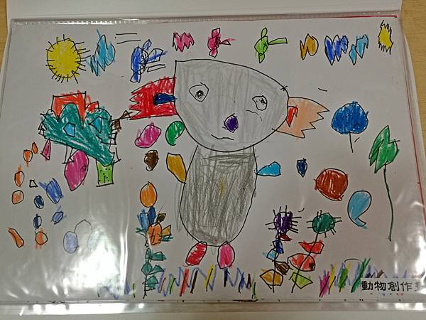 2017-01-25 17.39.03.jpg 2017-01-25 17.39.03.jpg