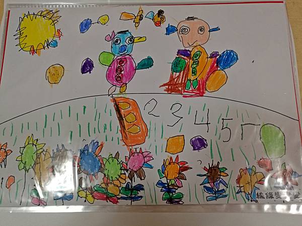 2017-01-25 17.39.26.jpg 2017-01-25 17.39.26.jpg