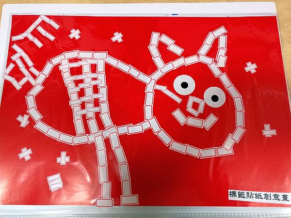 2017-01-25 17.39.43.jpg 2017-01-25 17.39.43.jpg