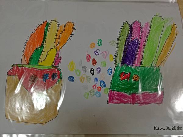 2017-01-25 17.39.53.jpg 2017-01-25 17.39.53.jpg