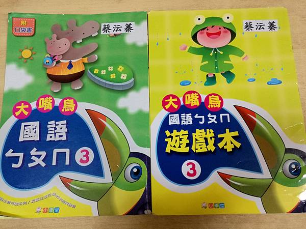 2017-01-25 17.41.56.jpg 2017-01-25 17.41.56.jpg