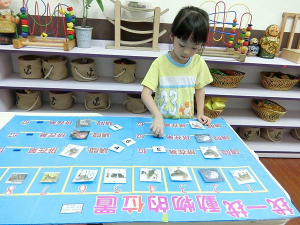 CIMG4446.JPG CIMG4446.JPG