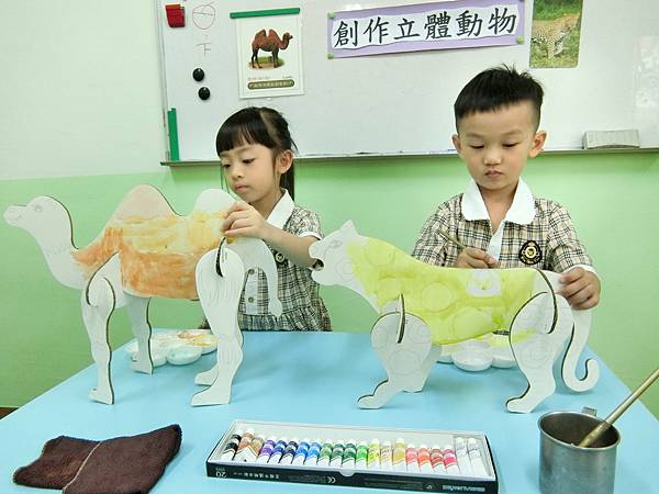 CIMG4419.JPG CIMG4419.JPG