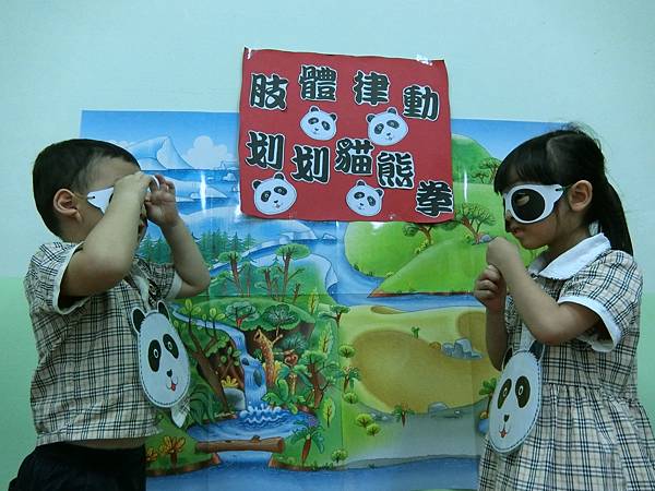 CIMG4510.JPG CIMG4510.JPG