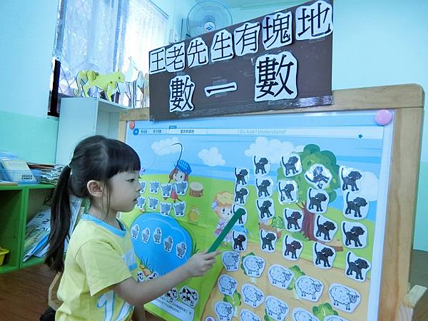 CIMG4556.JPG CIMG4556.JPG