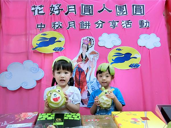 CIMG4591.JPG CIMG4591.JPG