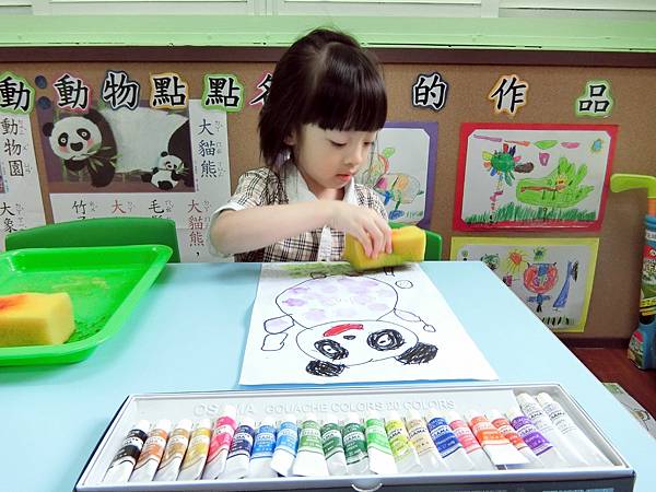 CIMG5066.JPG CIMG5066.JPG