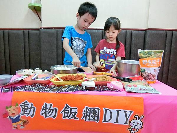 CIMG5575.JPG CIMG5575.JPG