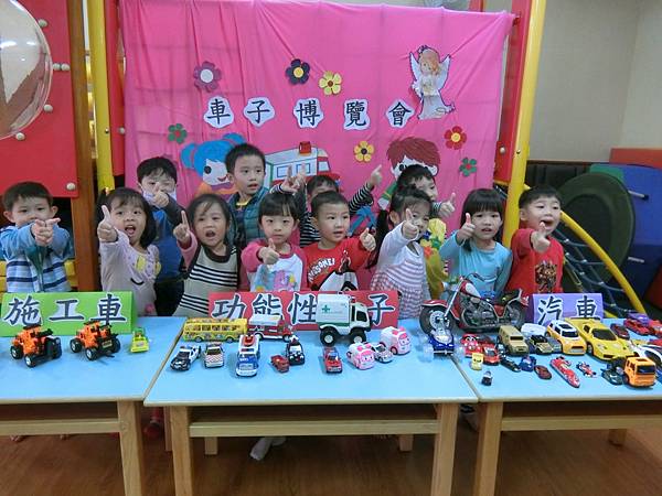 CIMG6301.JPG CIMG6301.JPG