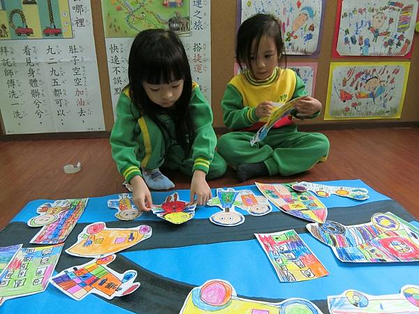 CIMG6386.JPG CIMG6386.JPG