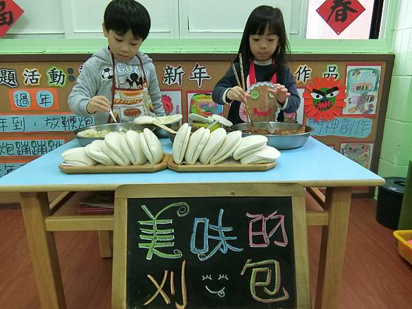 CIMG6772.JPG CIMG6772.JPG