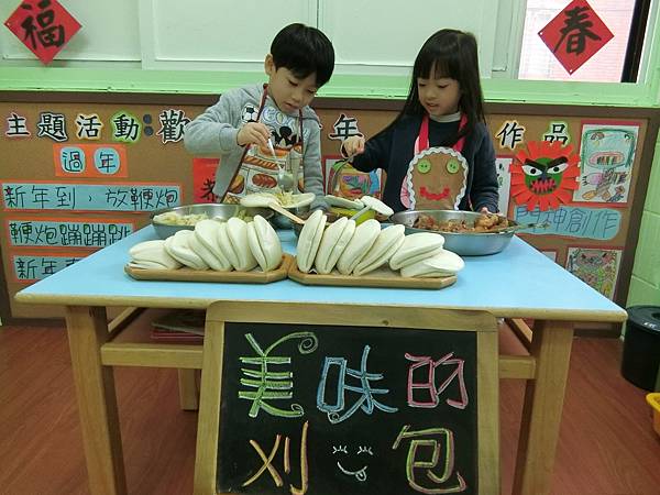 CIMG6773.JPG CIMG6773.JPG