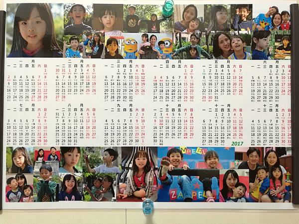 2016-12-28 15.46.15.jpg 2016-12-28 15.46.15.jpg