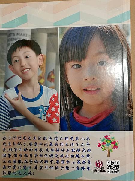 2017-02-10 13.14.09.jpg 2017-02-10 13.14.09.jpg