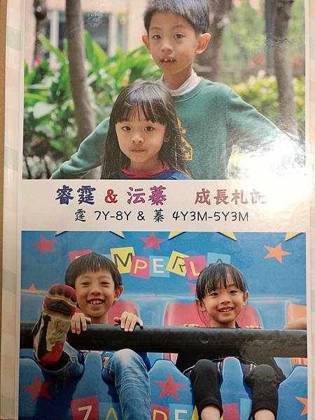 2017-02-10 13.14.22.jpg 2017-02-10 13.14.22.jpg