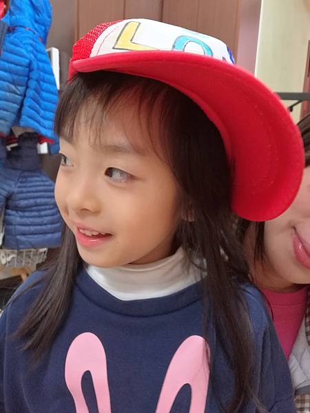 2017-03-03 19.08.36.jpg 2017-03-03 19.08.36.jpg