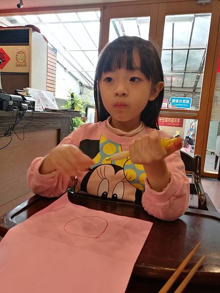 2017-03-04 12.00.42.jpg 2017-03-04 12.00.42.jpg