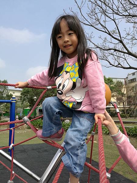 2017-03-12 11.20.04.jpg 2017-03-12 11.20.04.jpg