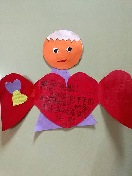 2017-05-12 13.43.18.jpg 2017-05-12 13.43.18.jpg