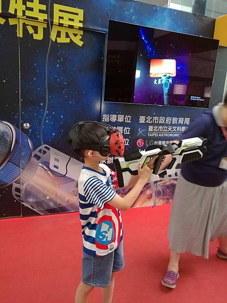 2017-05-20 15.17.04-1.jpg 2017-05-20 15.17.04-1.jpg