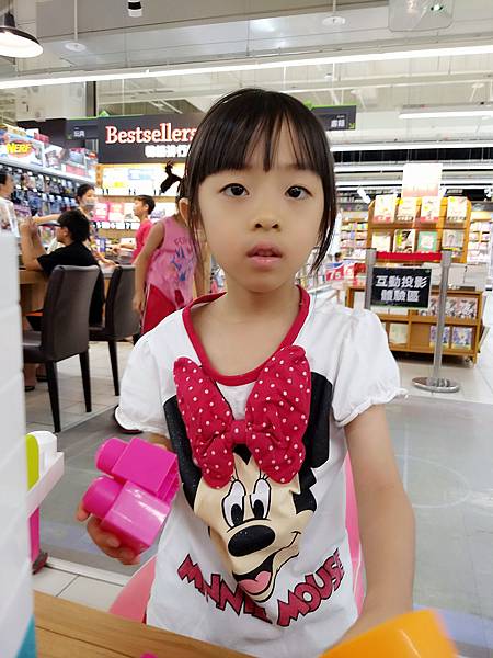 2017-06-11 08.52.07.jpg 2017-06-11 08.52.07.jpg