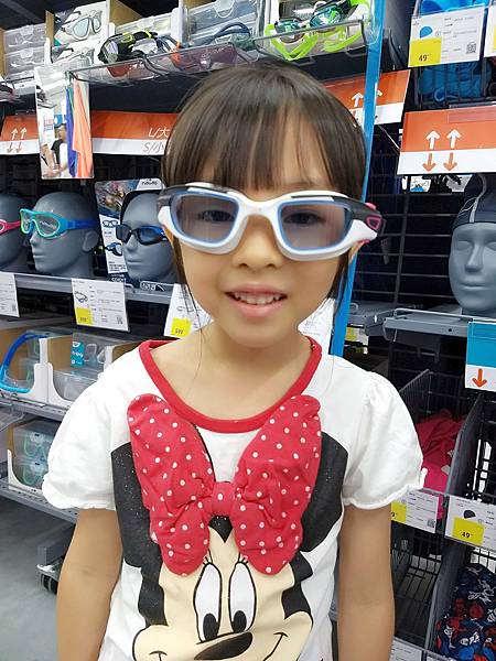 2017-06-11 08.54.59.jpg 2017-06-11 08.54.59.jpg