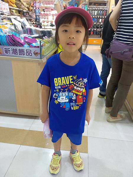 2017-06-25 11.46.52.jpg 2017-06-25 11.46.52.jpg