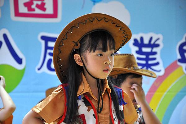 DSC_0050.JPG DSC_0050.JPG