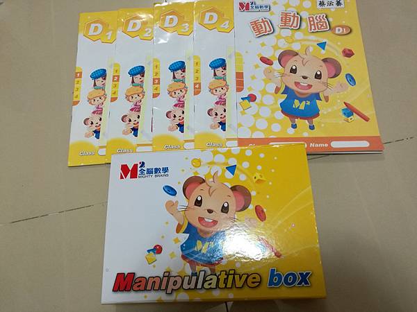 2017-07-31 17.29.32.jpg 2017-07-31 17.29.32.jpg