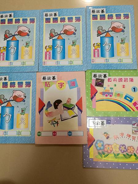 2017-07-31 17.32.15.jpg 2017-07-31 17.32.15.jpg