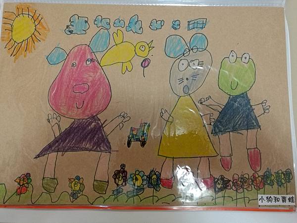 2017-07-31 17.34.27.jpg 2017-07-31 17.34.27.jpg