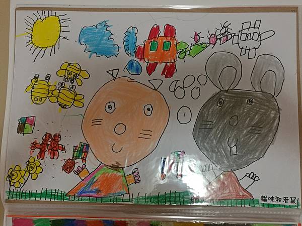 2017-07-31 17.34.47.jpg 2017-07-31 17.34.47.jpg