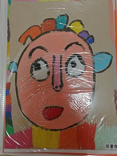 2017-07-31 17.35.07.jpg 2017-07-31 17.35.07.jpg