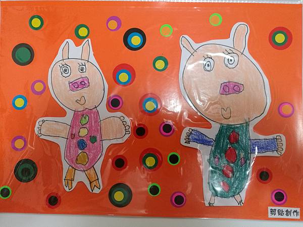 2017-07-31 17.35.31.jpg 2017-07-31 17.35.31.jpg