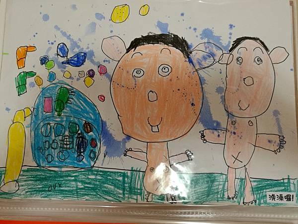 2017-07-31 17.35.23.jpg 2017-07-31 17.35.23.jpg