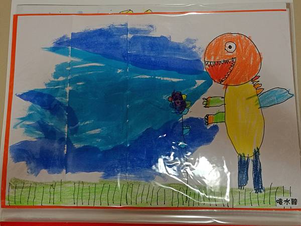 2017-07-31 17.35.47.jpg 2017-07-31 17.35.47.jpg