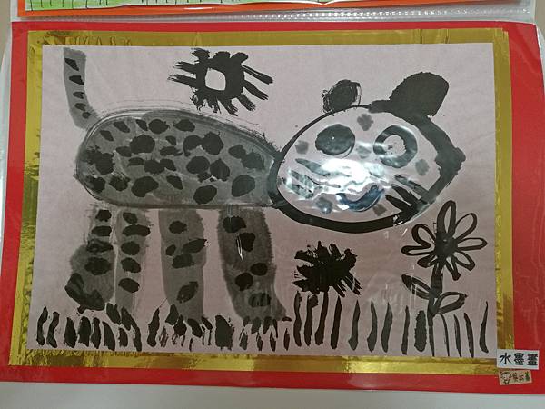 2017-07-31 17.35.59.jpg 2017-07-31 17.35.59.jpg