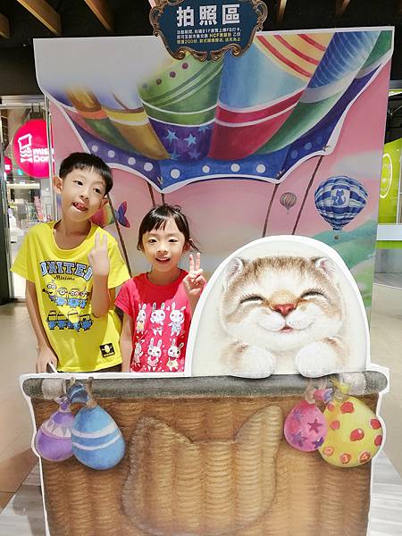 2017-07-27 08.58.04.jpg 2017-07-27 08.58.04.jpg