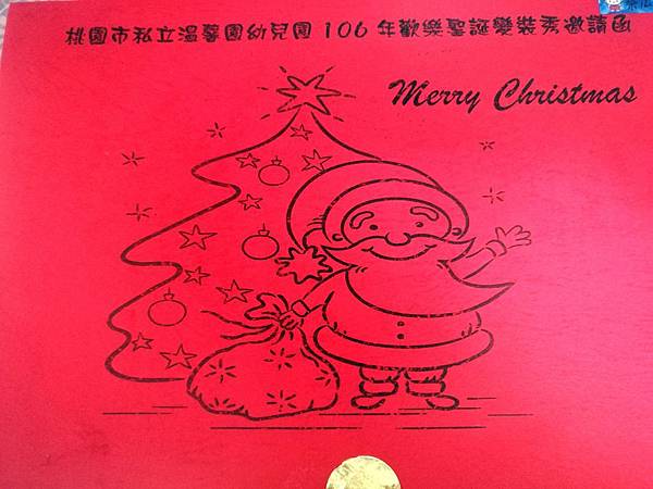 2017-12-15 17.40.51.jpg 2017-12-15 17.40.51.jpg