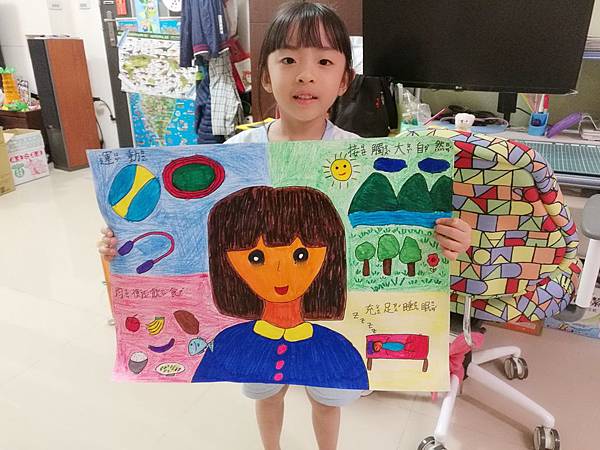 2017-10-10 22.36.05.jpg 2017-10-10 22.36.05.jpg