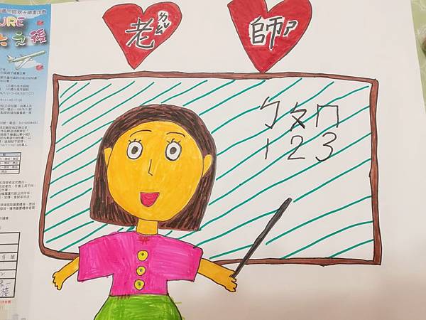 2017-09-17 13.29.11.jpg 2017-09-17 13.29.11.jpg