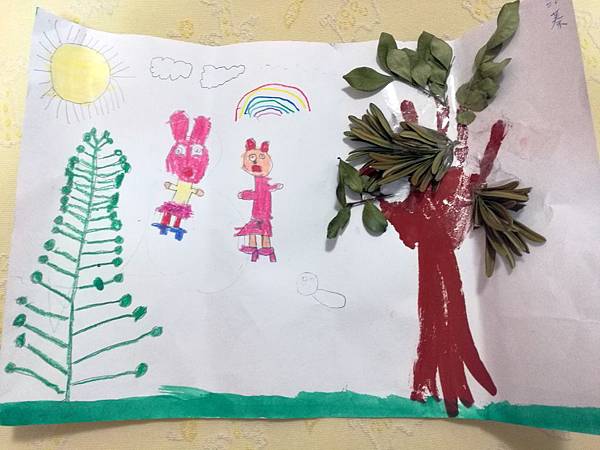 2017-08-25 17.33.51.jpg 2017-08-25 17.33.51.jpg