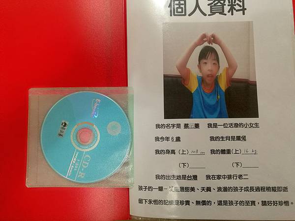 2018-01-31 17.18.08.jpg 2018-01-31 17.18.08.jpg