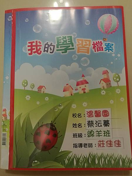 2018-01-31 17.17.32.jpg 2018-01-31 17.17.32.jpg