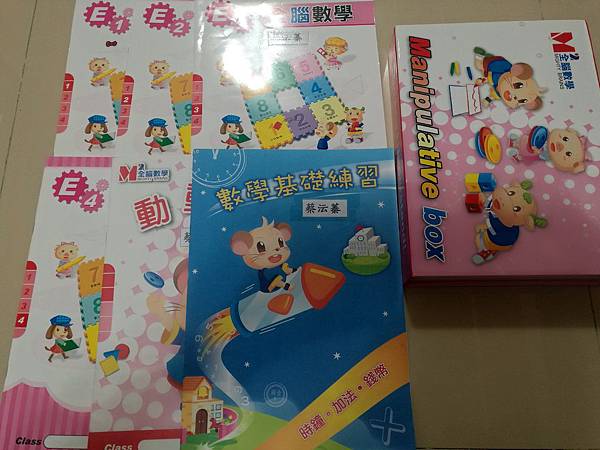 2018-01-31 17.22.17.jpg 2018-01-31 17.22.17.jpg