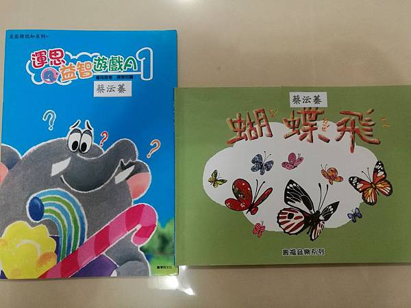 2018-01-31 17.23.15.jpg 2018-01-31 17.23.15.jpg